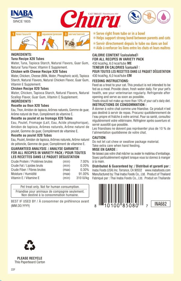 Inaba Cat Treats Hydrating Tuna Chicken Variety Box-1